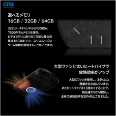 株式会社天空のプレスリリース画像2