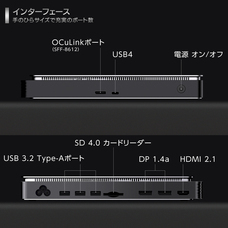 株式会社天空のプレスリリース画像1
