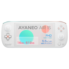 株式会社天空のプレスリリース画像1