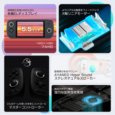 株式会社天空のプレスリリース画像5