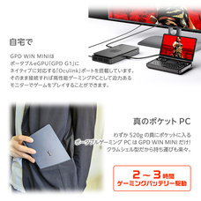 株式会社天空のプレスリリース画像4