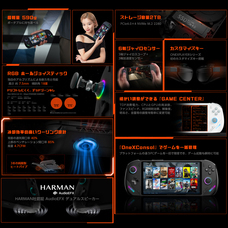 株式会社天空のプレスリリース画像8