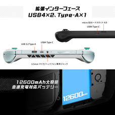 株式会社天空のプレスリリース画像4