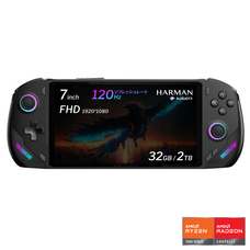 株式会社天空のプレスリリース画像1