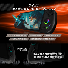 株式会社天空のプレスリリース画像6