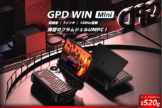 株式会社天空のプレスリリース画像1