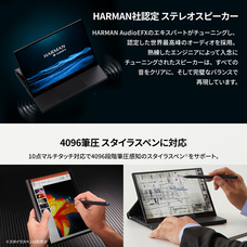 株式会社天空のプレスリリース画像12