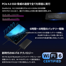 株式会社天空のプレスリリース画像5