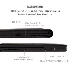 株式会社天空のプレスリリース画像7