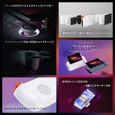 株式会社天空のプレスリリース画像8