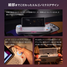 株式会社天空のプレスリリース画像9