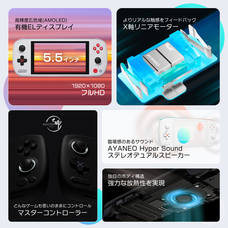 株式会社天空のプレスリリース画像3