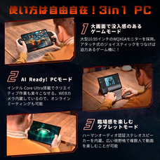 株式会社天空のプレスリリース画像5