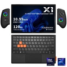 株式会社天空のプレスリリース画像12