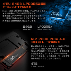 株式会社天空のプレスリリース画像3