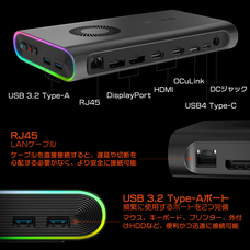 株式会社天空のプレスリリース画像4