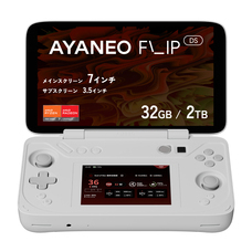 株式会社天空のプレスリリース画像1