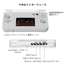 株式会社天空のプレスリリース画像14