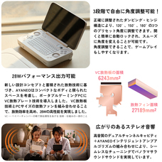 株式会社天空のプレスリリース画像13