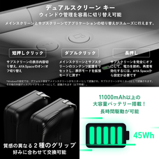 株式会社天空のプレスリリース画像16