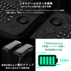 株式会社天空のプレスリリース画像12