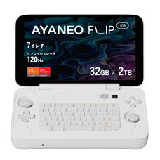 株式会社天空のプレスリリース画像6