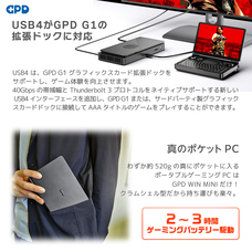 株式会社天空のプレスリリース画像6