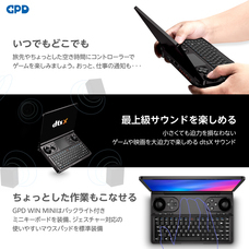 株式会社天空のプレスリリース画像2