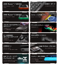 株式会社天空のプレスリリース画像1