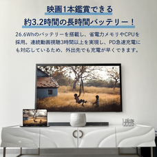 株式会社天空のプレスリリース画像7