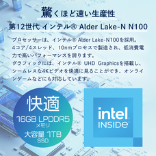 株式会社天空のプレスリリース画像3