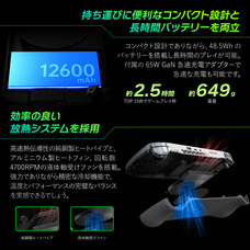 株式会社天空のプレスリリース画像3