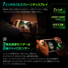 株式会社天空のプレスリリース画像2