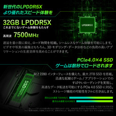 株式会社天空のプレスリリース画像6