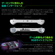 株式会社天空のプレスリリース画像8