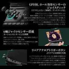 株式会社天空のプレスリリース画像10