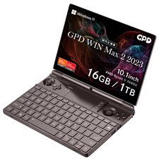 株式会社天空のプレスリリース画像1