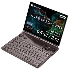 株式会社天空のプレスリリース画像4