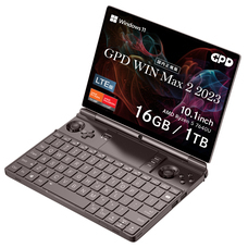 株式会社天空のプレスリリース画像2