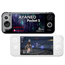 株式会社天空のプレスリリース画像13