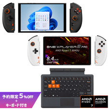 株式会社天空のプレスリリース画像11