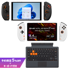 株式会社天空のプレスリリース画像8