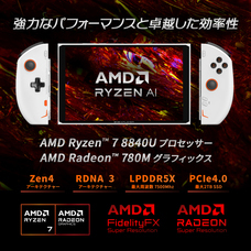 株式会社天空のプレスリリース画像7