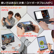 株式会社天空のプレスリリース画像6