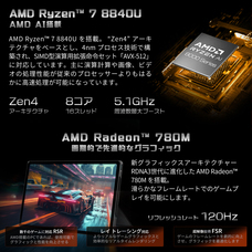 株式会社天空のプレスリリース画像3