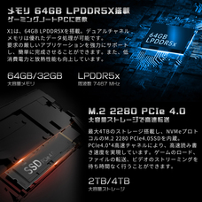 株式会社天空のプレスリリース画像2