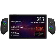 株式会社天空のプレスリリース画像8