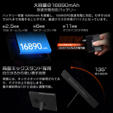 株式会社天空のプレスリリース画像5