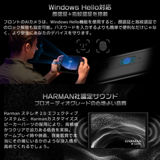 株式会社天空のプレスリリース画像4