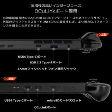 株式会社天空のプレスリリース画像3